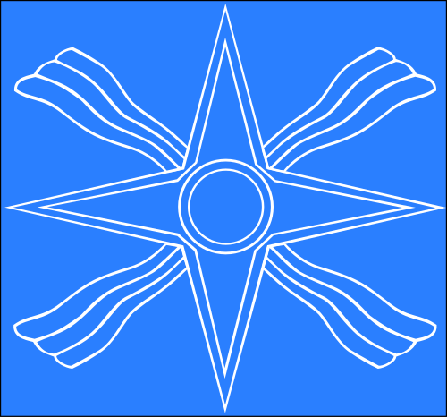 Assyrian Democratic Organization